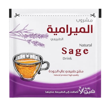 مشروب المراميه الطبيعي من زهرة فيولا - 24 كيس × 3 جرام