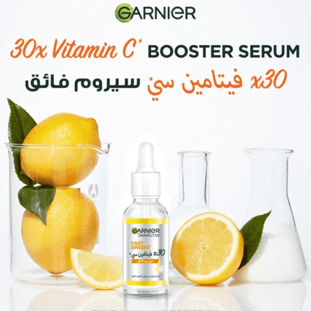 سيروم فيتامين سي للتفتيح السريع مضاد للبقع من غارنييه , 30مل