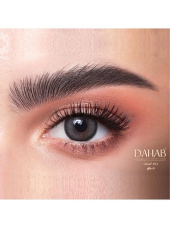 ذهب - عدسات لاصقة يومية، ناتشرال جراي