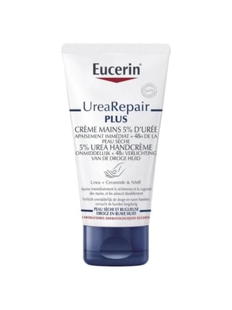 كريم اليدين يوريا ريبير بلس 5% من يوسرين - 75 مل