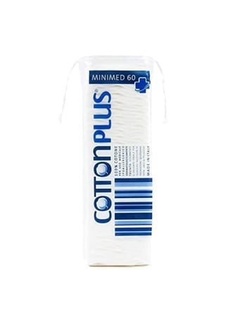 قطن ايطالي مربع صغير  الحجم من قطن بلس - 60حبه