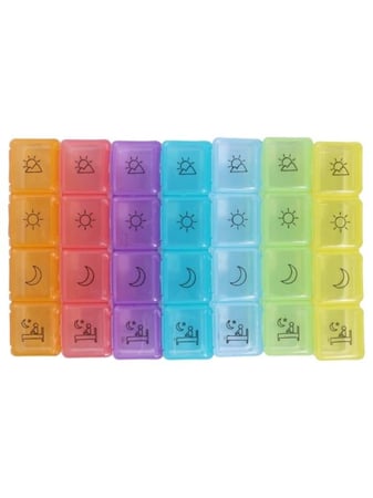 حافظة ومنظم حبوب منع الحمل المحمولة – منظم أسبوعي