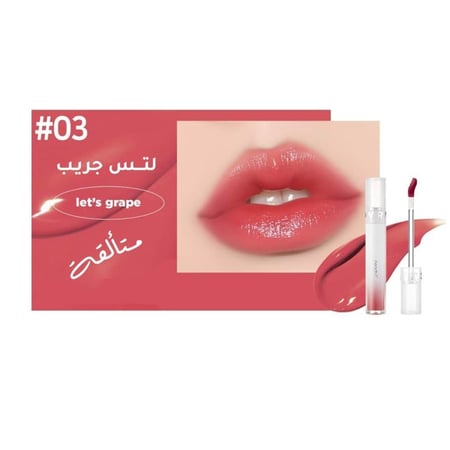 تنت شفايف كوري ريفر جلو من بيتش سي , 03  LETS GRAPE