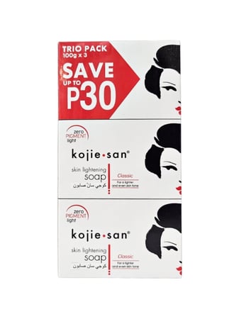 كوجي سان - صابون تفتيح البشرة بحمض الكوجيك , 3 حبات