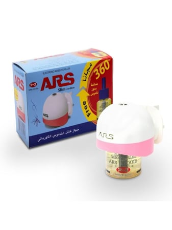 جهاز قاتل البعوض الإلكتروني من آرس يدوم 360 ساعة