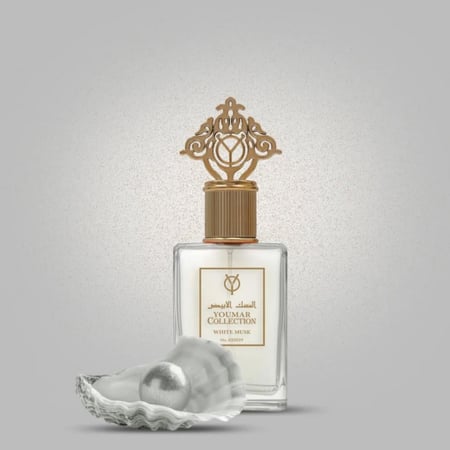 عطر يومار كولكشن المسك الأبيض - 25 مل