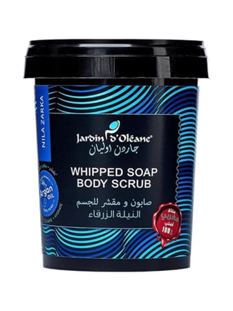 صابون ومقشر للجسم