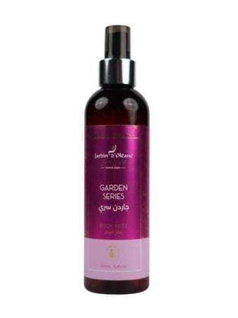 بخاخ معطر للجسم جاردن سري من جاردن اوليان - 250 مل