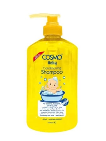 شامبو مرطب للاطفال خالي من السلفات والبارابين من كوزمو - 1000 مل
