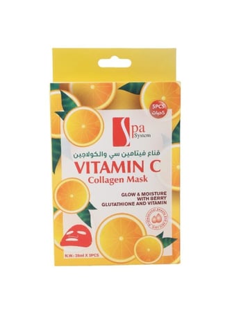 قناع الوجه بفيتامين سي والكولاجين من سبا سيستم -  5 × 28 مل