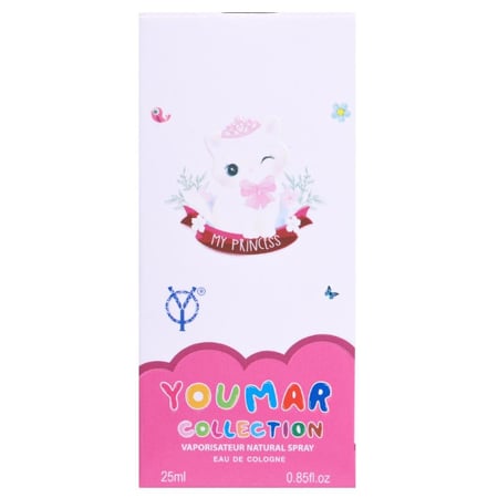 عطر اطفال 028860 من يومار كولكشن - 25مل