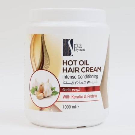 سبا سيستم كريم حمام زيت - ثوم ، 1000 مل