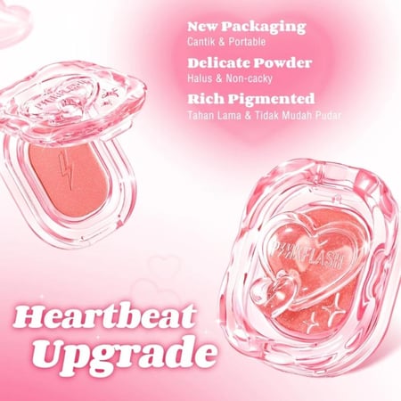 أحمر خدود من بينك فلاش - 1.5جرام