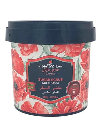 مقشر السكر بالعكر الفاسي من جاردن أوليان