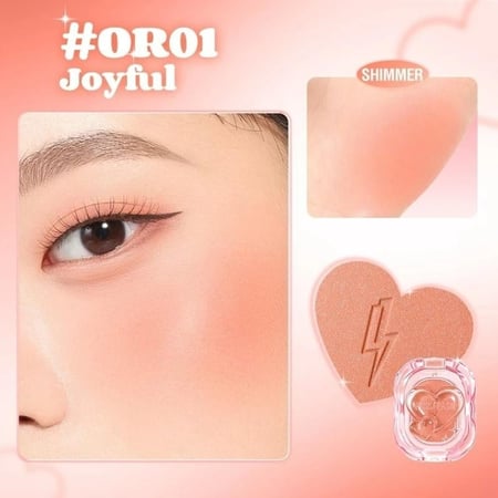 أحمر خدود من بينك فلاش - 1.5جرام