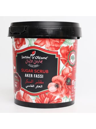مقشر السكر بالعكر الفاسي