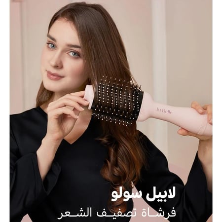 برش جهاز تصفيف الشعر سولو الوردي من لابيل