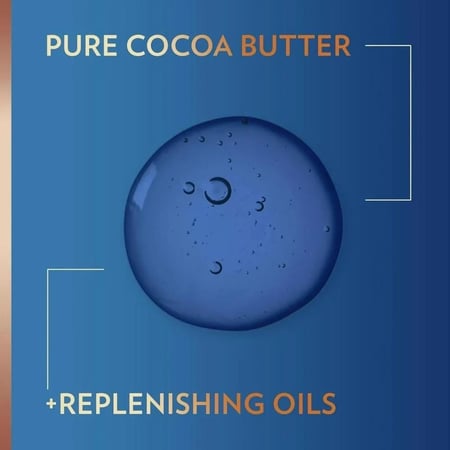 زيت الجسم بزبدة الكاكاو للعناية المكثفة من فازلين - 200 مل