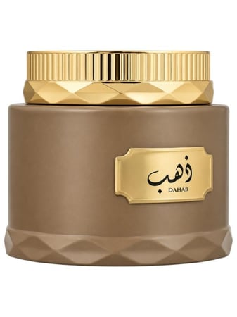 معطر بخور ذهب من حامدي - 50 جرام