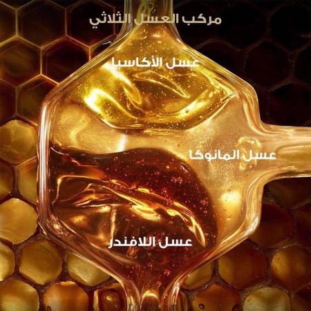 بلسم الترا دوكس لتجديد بنية الشعر بفوائد العسل القيمة من غارنييه - 360 مل