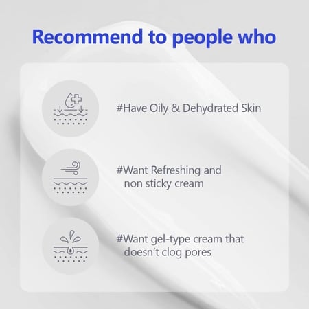 كريم جل مائي بحمض الهيالورونيك من ازنتري - 100 مل