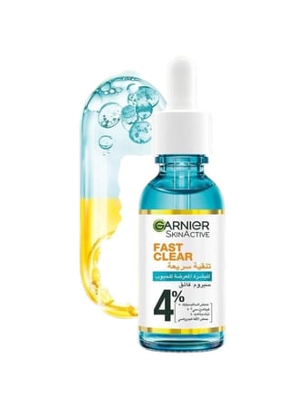 سيروم فاست كلير مقاوم للحبوب ومخفف للبقع الداكنه من غارنييه - 30 مل