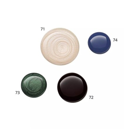 جل طلاء اظافر من ايسنس , 71