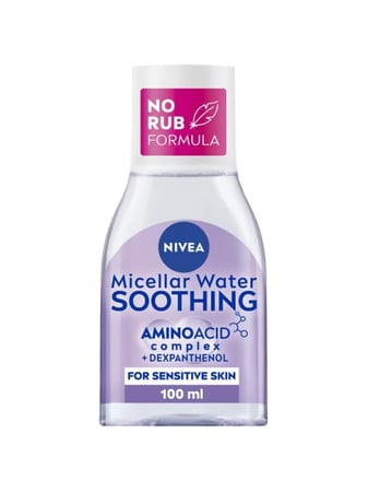ماء ميسيلار لطيف مزيل مكياج نيفيا للبشرة الحساسة- Nivea Gentle Micella