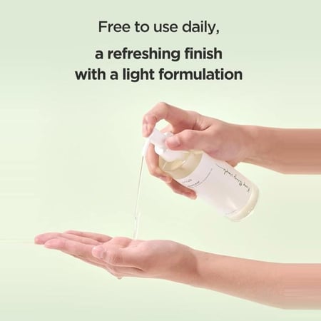 غسول زيتي هارتليف للتحكم في المسام من أنوا - 200 مل