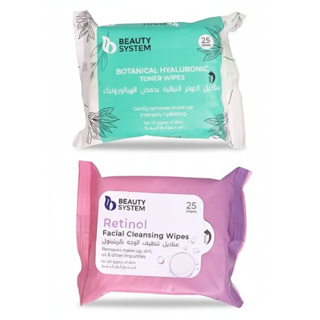مجموعة مناديل ازالة المكياج والتنظيف العميق للبشرة من بيوتي سيستم