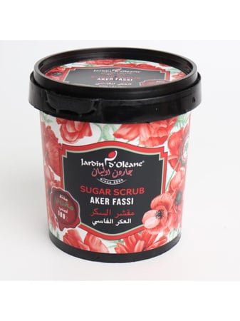 مقشر السكر بالعكر الفاسي