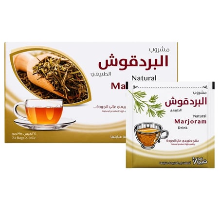 مشروب البردقوش الطبيعي من زهرة فيولا - 24 كيس × 3جرام