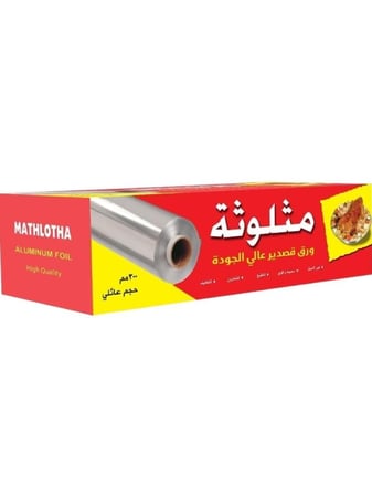 ورق قصدير  75 متر * 300 مم