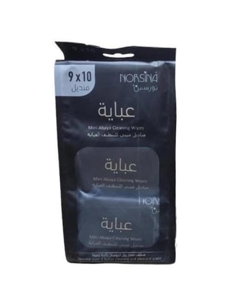 نورسينا - مناديل صغيرة ميني لتنظيف العباية - Norsina Mini Abaya Cleani