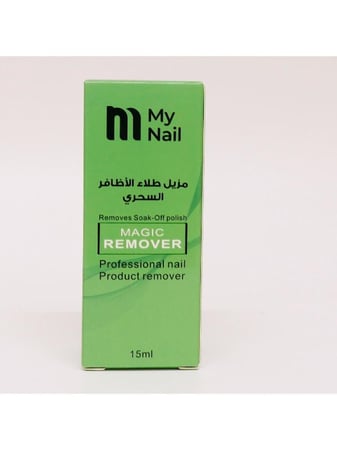 مزيل المناكير السحري من ماي نيل - 15 مل
