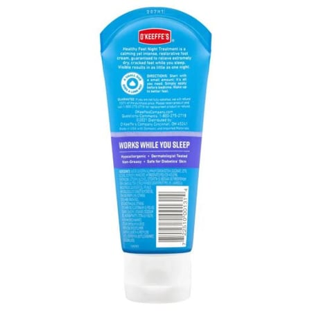 كريم الترطيب المكثف طوال الليل للأقدام من اوكيفز ، 85 جرام