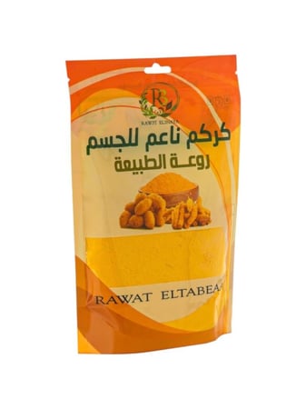 مسحوق الكركم الناعم للجسم من روعة العناية - 250 جرام