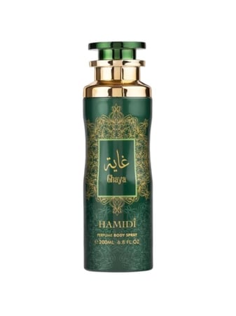 بخاخ غاية معطر للجسم من حامدي - 200 مل