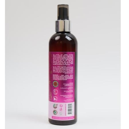 معطر الجسم جاردن سري من جاردن أوليان