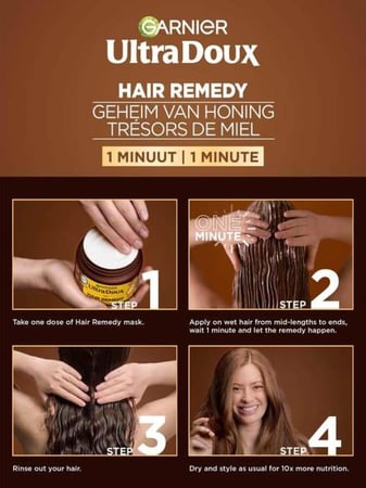 ماسك مرمم بعسل الأكاسيا من غارنييه ألترا دوكس - 340 مل