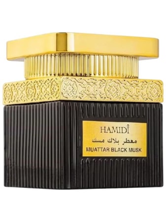 معطر ناتشورال مسك اسود من حامدي - 50 جرام