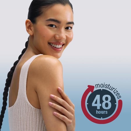 لوشن اصلاح متطور للبشرة الجافه من يوسيرين - 500 مل