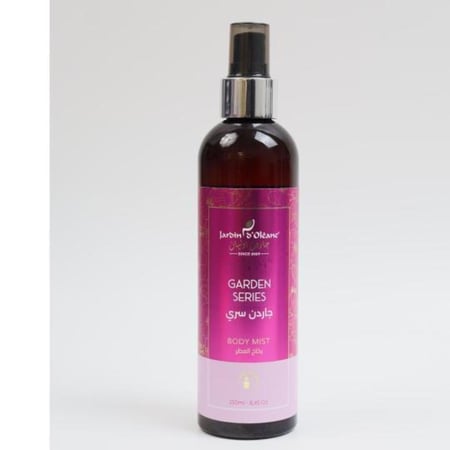 معطر الجسم جاردن سري من جاردن أوليان