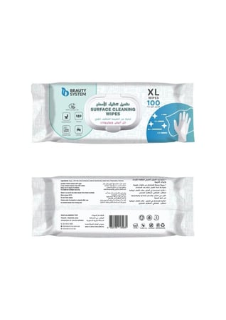 مناديل تنظيف الاسطح من بيوتي سيستم ,  100 منديل / مقاس XL