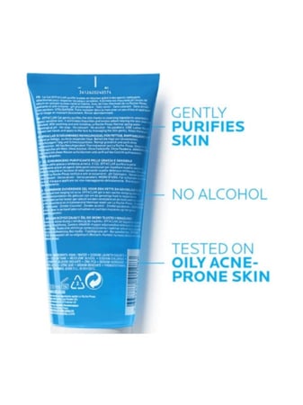 جل ايفاكلار - Effaclar Gel