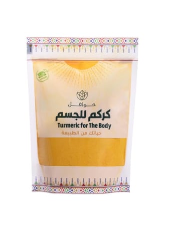 مسحوق الكركم طبيعي 100% للوجه والجسم من حوافل , 250 جرام