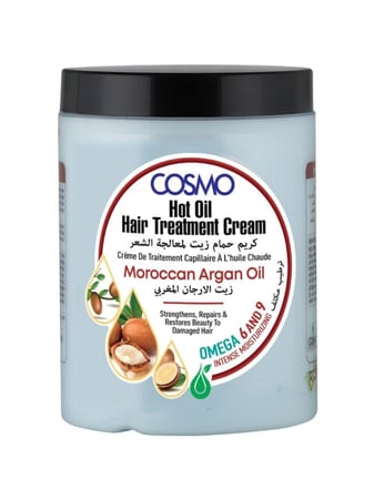 كريم حمام زيت لمعالجة الشعر بزيت الارجان المغربي من كوزمو , 1000 مل