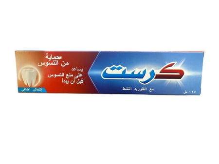 معجون اسنان بالفلوريد النشط انتعاش اضافي من كرست - 125 مل