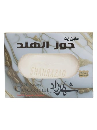 صابون زيت جوز الهند لتفتيح وترطيب البشرة وتغذية الشعر من شهرزاد - 100 جرام