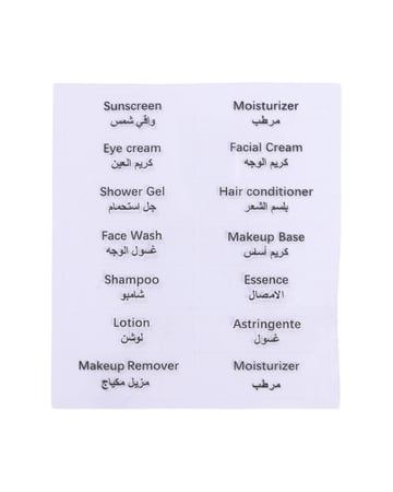 مجموعة علب بخاخ  فارغة للسفر من سولو جو – 50مل × 5 قطع